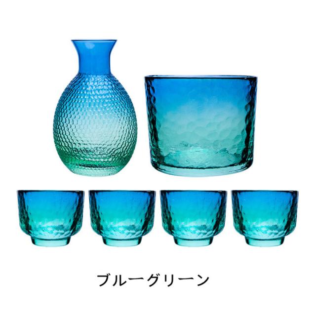 青色カットガラス 徳利と杯セット 楽天市場】酒器セット とっくり おちょこ セット 日本酒 酒器 盃